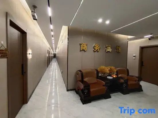 Yushu Tianyizu Road Health Preservation Hotel