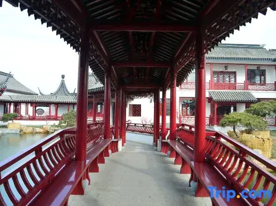 Yu Ze Yuan Hotel