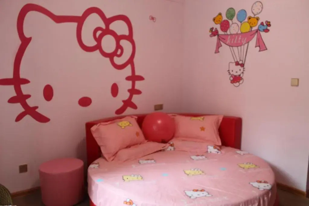 Haoyijia Theme Guest House
