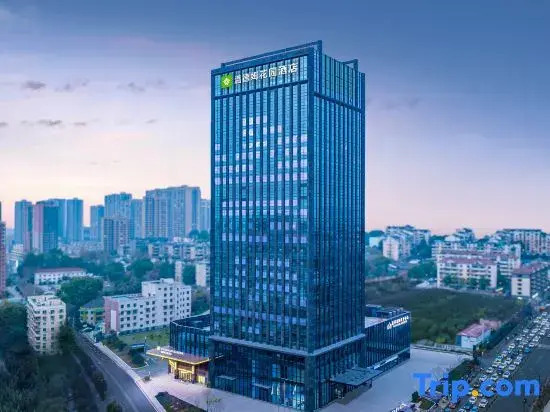 Wyndham Garden Yichang