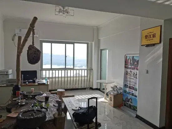 Wangjiangsu Apartment