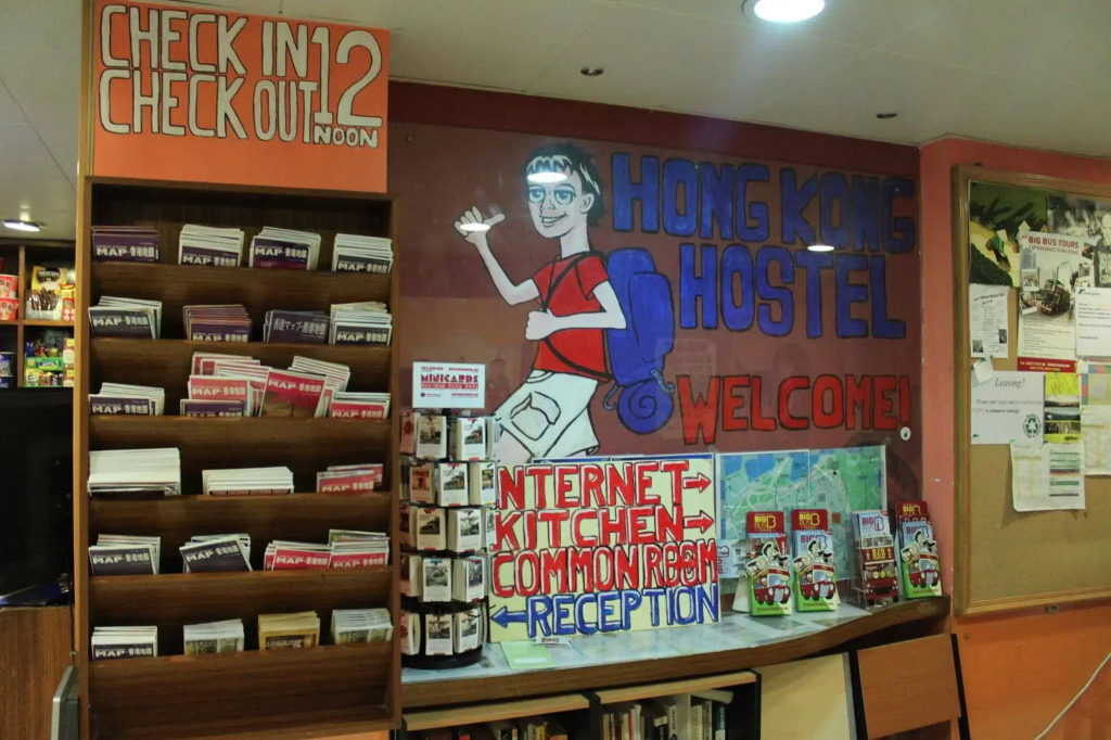 Hong Kong Hostel