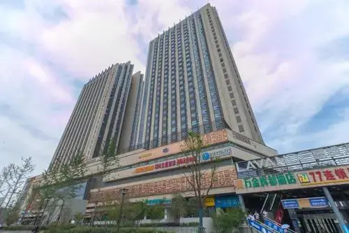 Wuhan Wuchang·Wuchang Railway Station· Locals Apartment 00157960