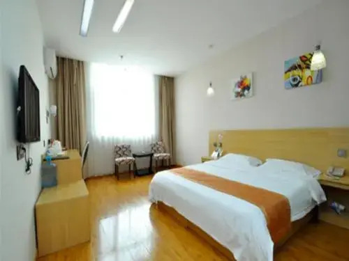 Thank Inn Chain Hotel Airport