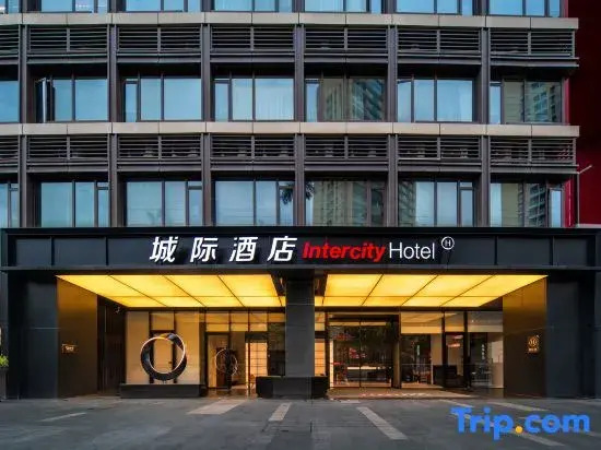 Hotel Guangzhou Panyu Chimelong Wanbo Sihai City