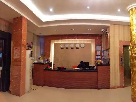 Golden Sun Business Hotel