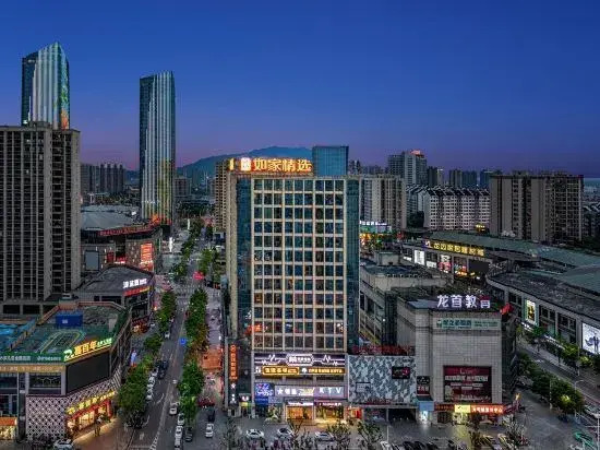 Xinbang Select Hotel