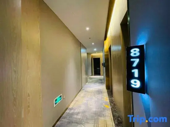 Weiting Hotel (Shanghai Xinhua Hospital Jiangpu Road Subway Station Branch)