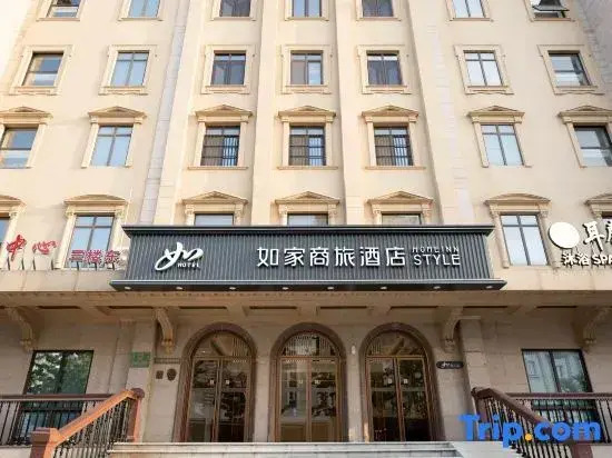 Homeinn Selected Hotel (Hefei Economic Development Zone Mingzhu Square Subway Station)