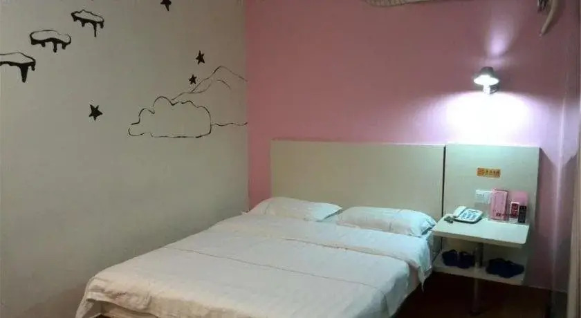 e Home Hotel Nanzhou Railway Staion