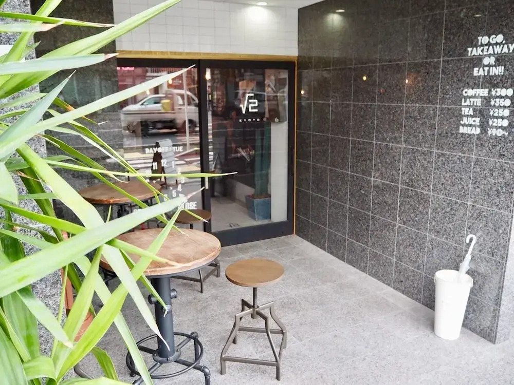 Root2 Coffee & Hostel