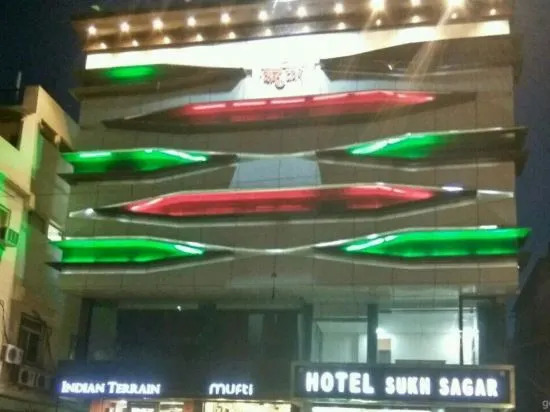 hotel sukh sagar gwalior