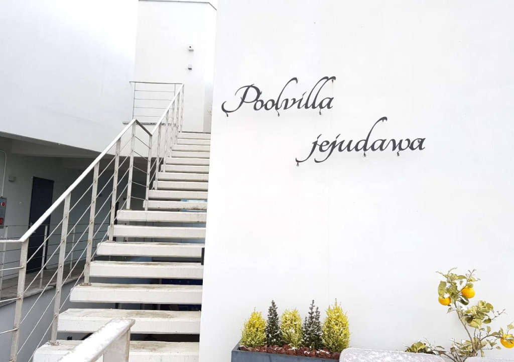 Seogwipo Dawa Pool Villa Pension