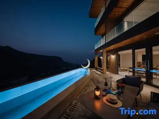 Yuanyang Mountain Residence