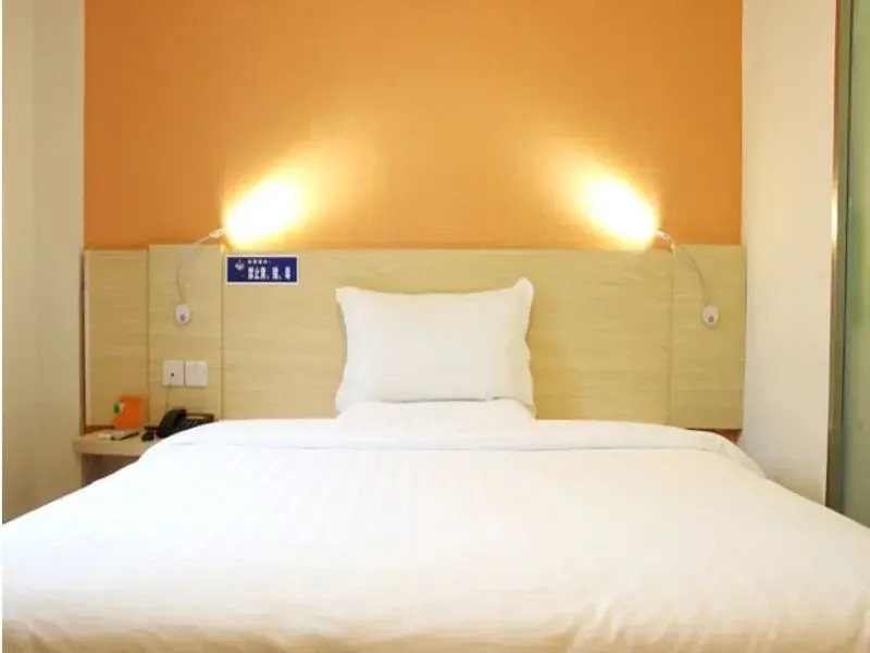 7Days Inn Chengdu New Exhibition Center Software Park Branch