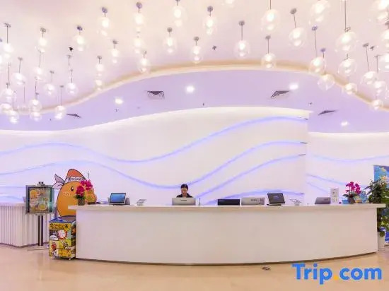 Sanya Ocean Exploration World Conference Training Center
