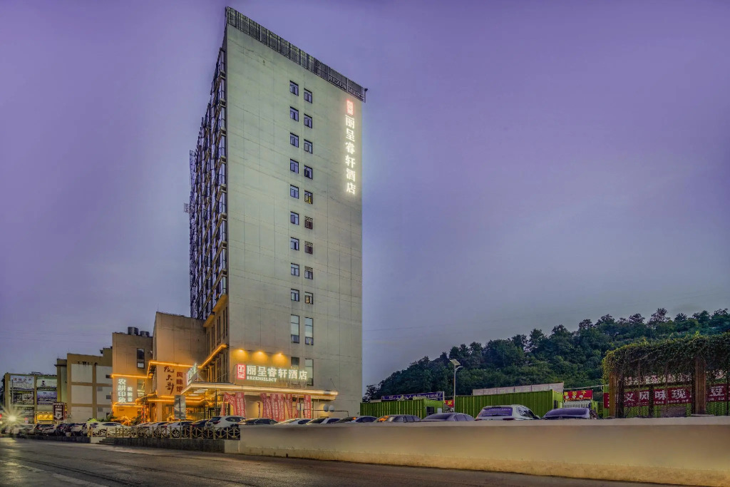 Rezen Select (Guiyang Longdongbao Airport)