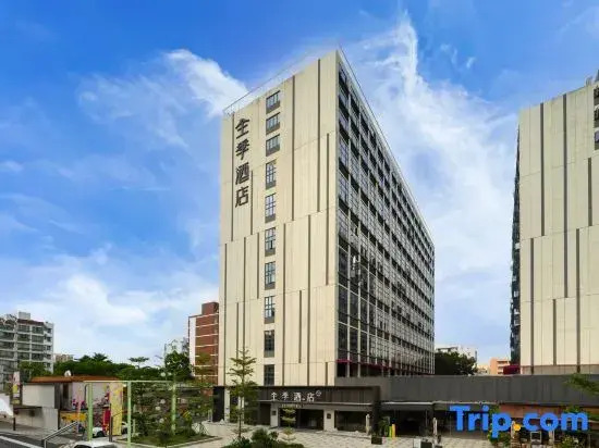 JI Hotel Foshan Zumiao Zhangcha Road Branch