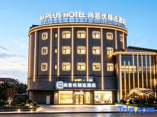 Shankee Hotel