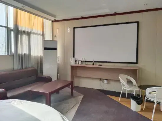 Maisui Homestay (Agricultural University)