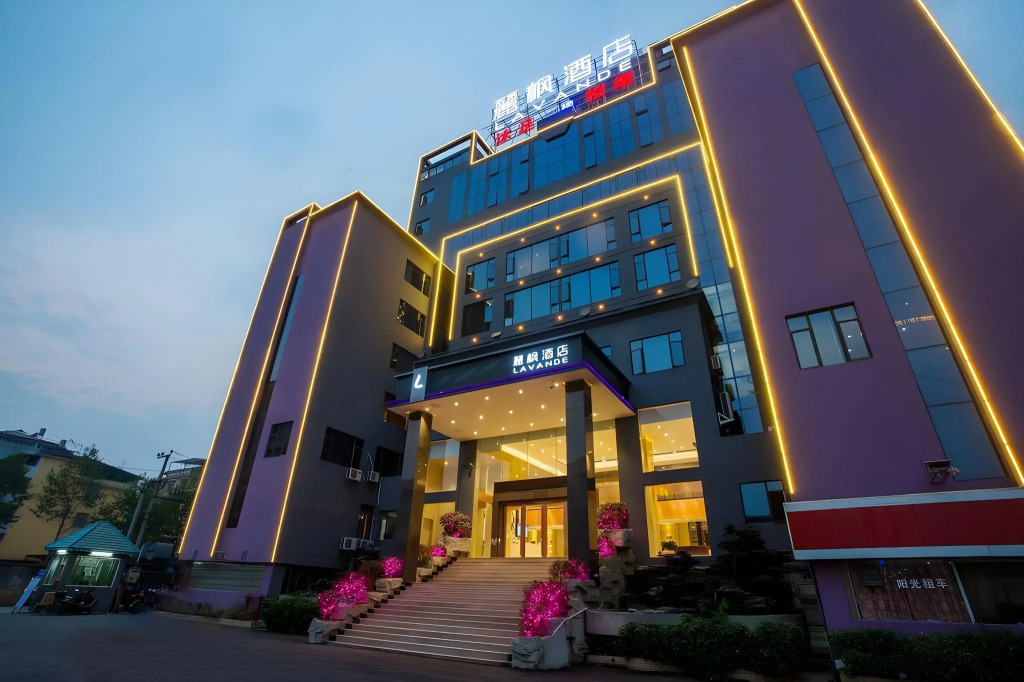 Lavande Hotel Yingde Yingzhou Avenue