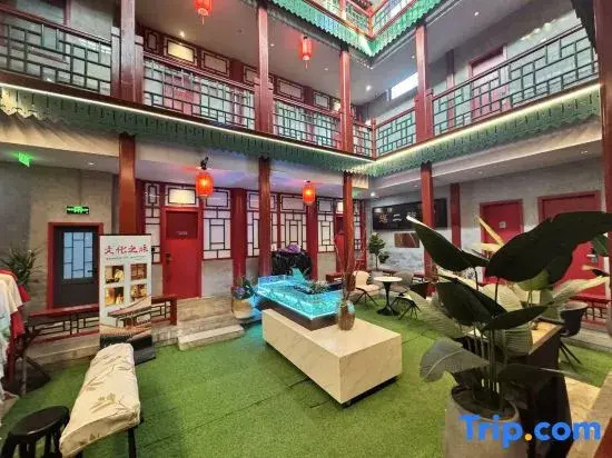 Mercure Beijing Tiananmen Square Qianmen Street