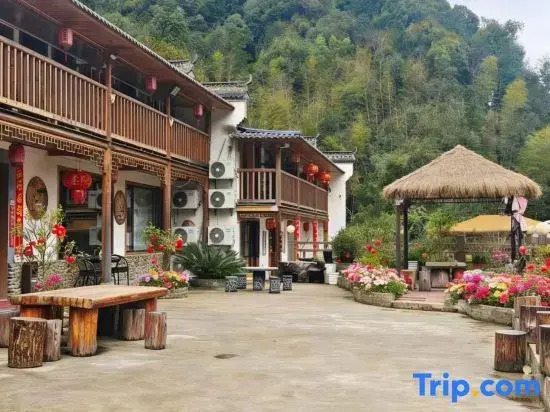 Sanqing Mountain Forest Yunshan Residence
