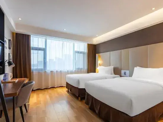 Xicheng Yiju Hotel ( Wuhan Railway Station& Wuhan Happy Valley)
