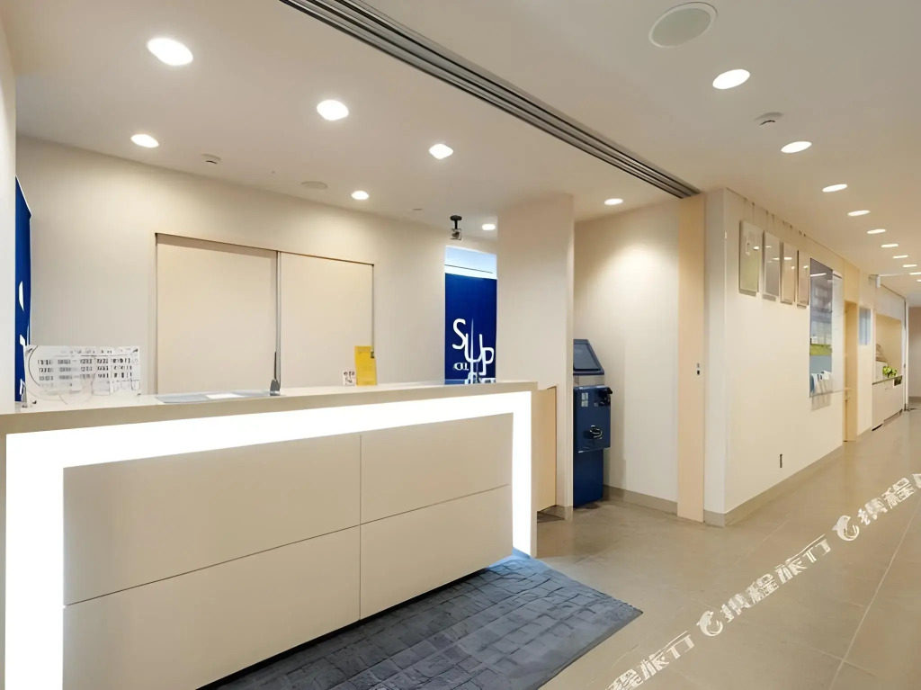 Mikann No Yu Super Hotel Yawatahama