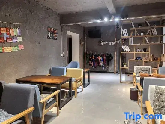 Yuanyang Tianyuan Muge Sightsee Sunrise View Boutique Homestay