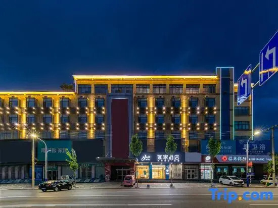 Home Inn Linyi Yishui Bus Station