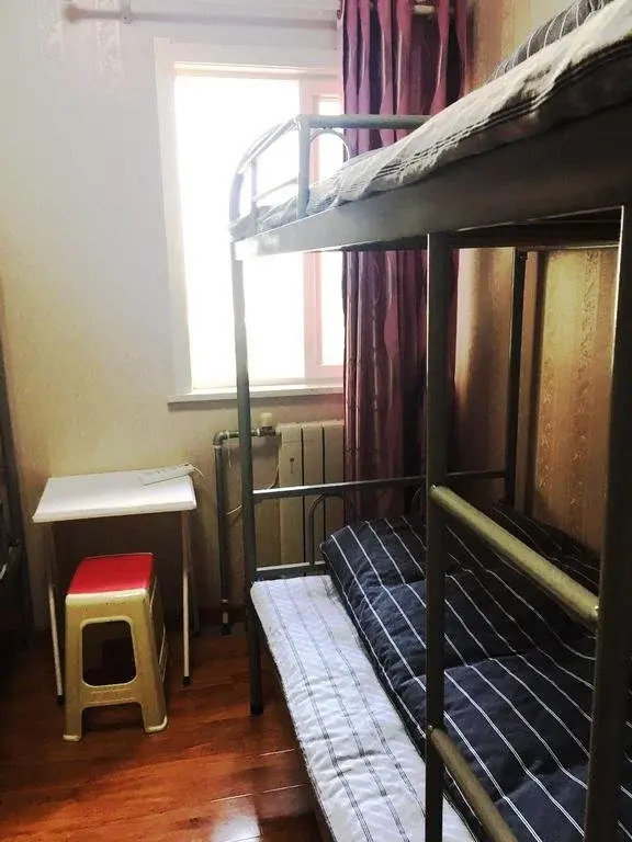 Xi'an Tomato Hostel