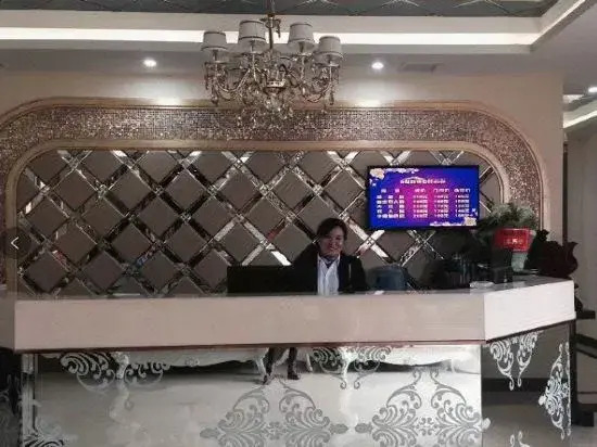 Haotai Exquisite Hotel (Olympic Sport Center Store)