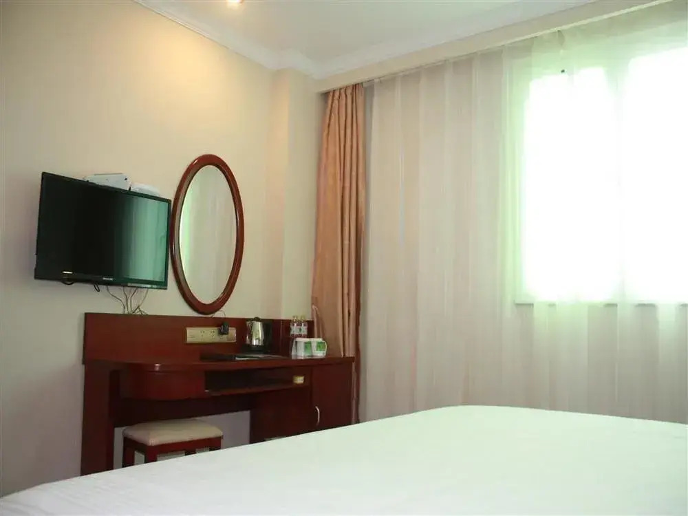 Greentree Inn Shanghai Pudong Wild Zoo Express Hotel