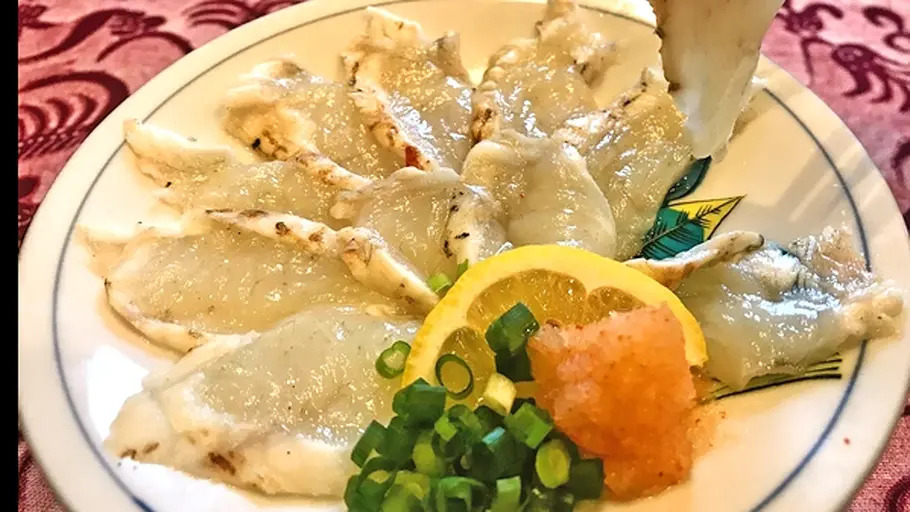 Pension Kamome