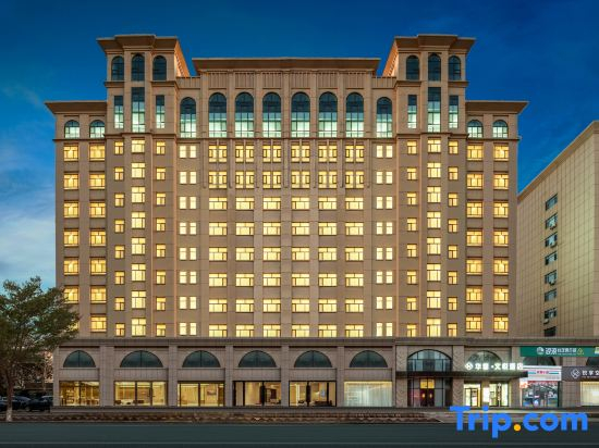 Huaji Wenyue Hotel (Weifang Minzhu Street North High-speed Railway Station)