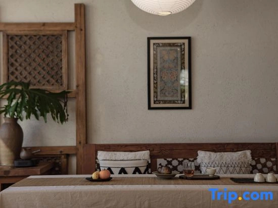 Yungengshan Lake Forest Breathing Homestay