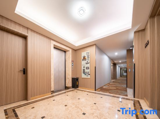 Ruidu Hotel Wenzhou Wutian