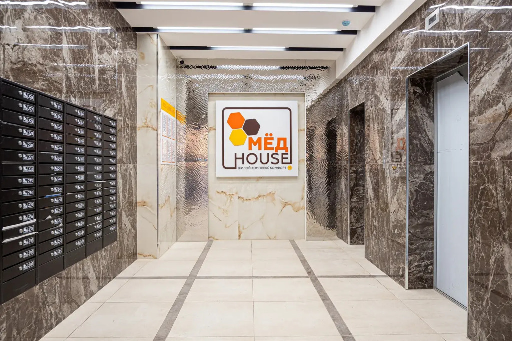 RentFlat (Рент Флэт) на улице Пирогова