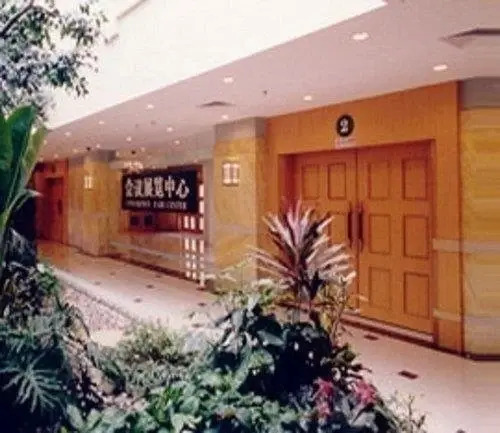 Bi Shui Wan Hot Spring Holiday Inn