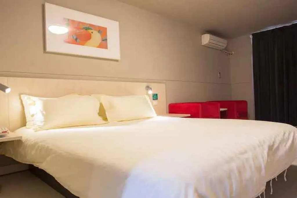 Jinjiang Inn Beijing Olympic Village Datun Road