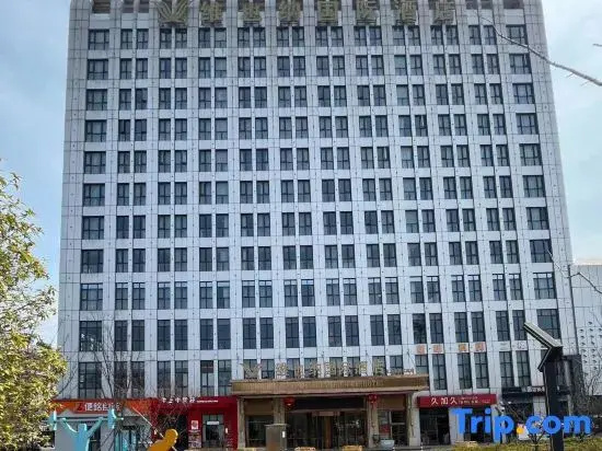 Vienna International Hotel (Yiwu High-speed Railway Beiyuan)