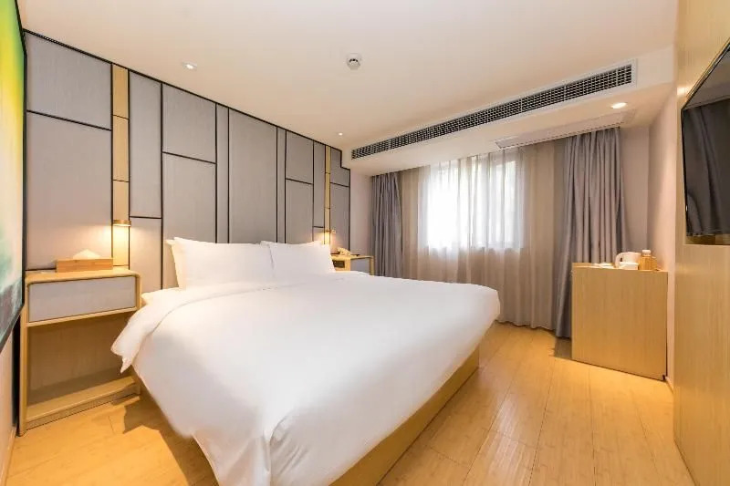 JI Hotel Shanghai Jinqiao International Comme