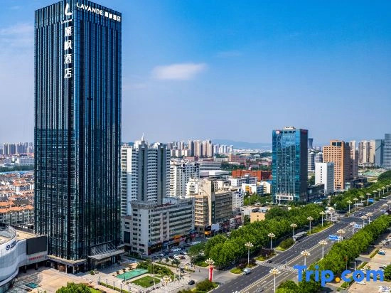 Lavande Hotel (Yantai Jinshatan Seaside Bathing Beach Branch Store)