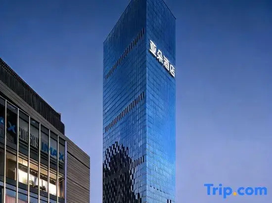 Atour Hotel Shenzhen North Railway Station Yi Fang Tian Di