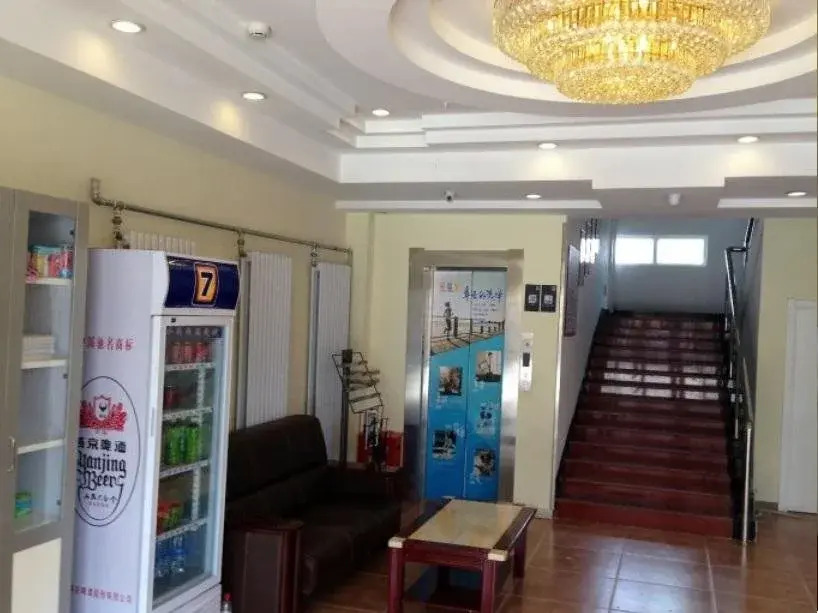 7 Days Inn Beijing Jiaohuachang Subway Station Xizhihe Branch