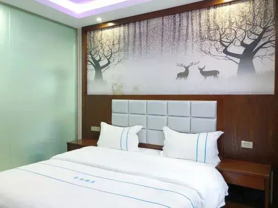 Zhaotong Paibai Hotel