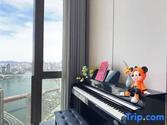 Rigel Hotel-ChongQing Jiefangbei Chaotianmen