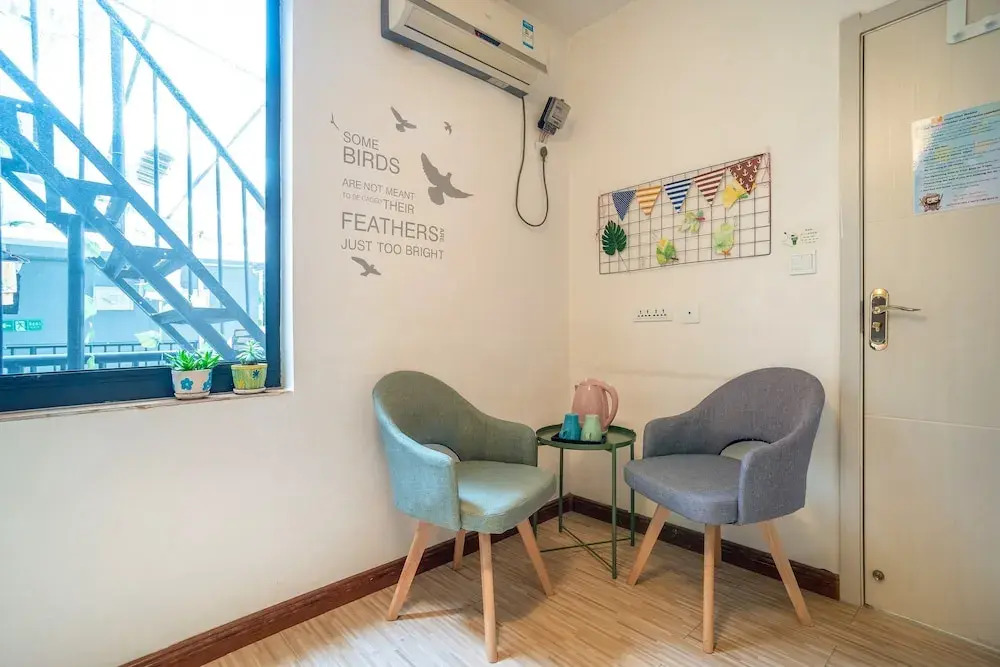 XingLong No.37 Hostel