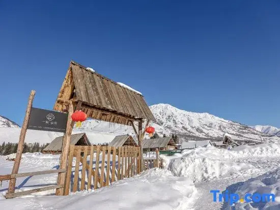 Tongmu Yiyu Shanjian B&B